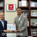 ㈜비바스포츠 이미지