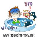 CHILL(칠)7 이미지