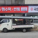 문성애드