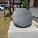 주실마을 주차장 이미지