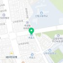 신성카포스 이미지