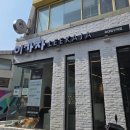 이가자헤어비스 숙대입구역점 선우 디자이너님 남자 일반펌 시술 후기