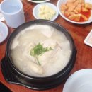 맛있는하루 이미지