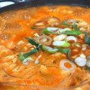 즉석맛남 이미지