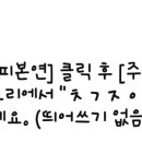 에이지웰 이미지