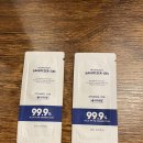 가오식당