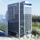 안산에이스환경 이미지