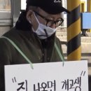 (주)원지 - 진천군 | (주)원지