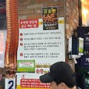 부곡칡냉면 | 의왕주민 막창 맛집 대구생막창이야기 솔직 후기 ㅣ 왕송호수 산책 후 막쏘 코스 추천
