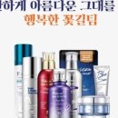 커피멜로우 - 연수구 학나래로5번길 53 | 커피멜로우