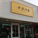 브릴랑뷰티