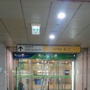 국악뮤지컬판타스틱 | 국악 뮤지컬 판타스틱 후기(새로운 만남)