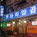 아리따움연산 네이버블로그