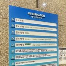 바른서울이비인후과의원 이미지