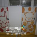 성남초등병설유치원 이미지