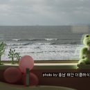 펜션비바체