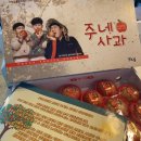 승범농장 이미지