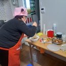 대현청실경로당 이미지