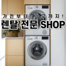 주식회사 태승 이미지