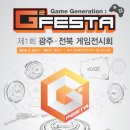 한국가상현실협동조합 이미지