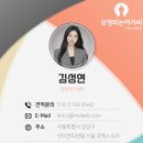 흑과백투 | 백투더퓨처 닥터 브라운 FRP·3D 프린팅 레진 혼합 조형물 주문 제작 후기 (삼성화재 모빌리티뮤지엄)