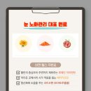 헬스비젼 이미지