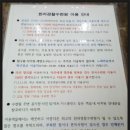한라 노래연습장 티스토리