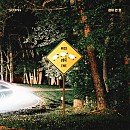 강동문화복지회관 천생아트홀 이미지