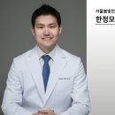 봄빛안과의원 네이버블로그