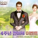 삼성전자서비스㈜ 이미지