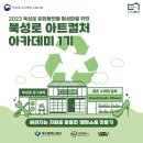 북성로-1 네이버블로그