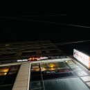 우쿠야제주함덕점 이미지