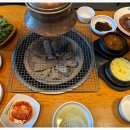 고기마을숯불구이