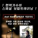 빠사지오 이미지