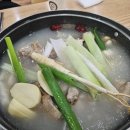 닭한마리영양탕 이미지