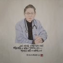 역곡태평양약국 이미지