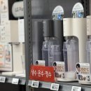 삼산로,중앙로 이미지