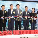 뉴스밸리미디어뉴스