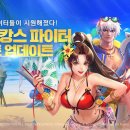 올스타 이미지