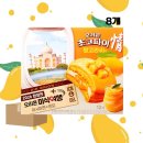 (주)오리온제4청주공장