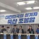 한국정판 이미지