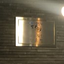 서두산딤섬만두 이미지