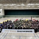 리액션 엔터테인먼트 | 주일학교 아이들과 3040 세대가 하나 된 교회 체육대회 대행 이벤트업체 파파엔터테인먼트 현장 후기