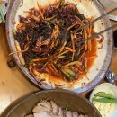 가장맛있는족발웅천점 이미지