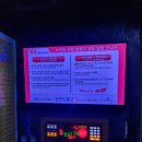 란노래연습장 이미지