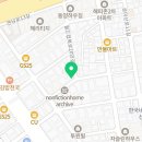 세븐일레븐 성산해우점 이미지