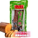 천천식품 이미지