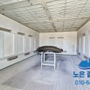 옥천자동차정비공업사