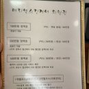 메리엘스킨케어
