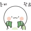 대성BNP 네이버블로그